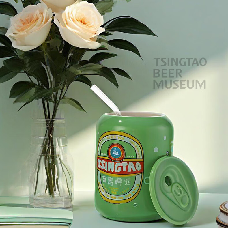 青岛啤酒博物馆文创带盖易拉罐吸管杯陶瓷马克杯送男生女生礼物