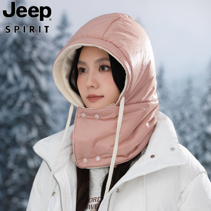 JEEP SPIRIT日系百搭羽绒皮面雷锋帽子女可围脖防寒保暖一体帽秋冬休闲套头帽 MM2474深灰 均码