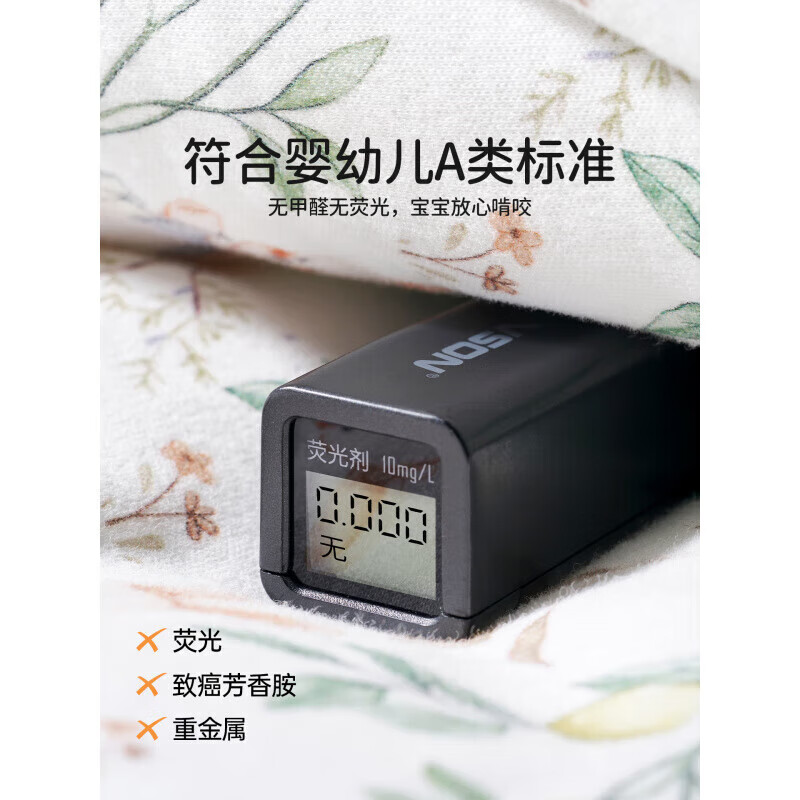 欧孕（OUYUN）婴儿包被纯棉a类防惊跳初生宝宝秋冬季厚款产 春夏双层【推荐室温20-25℃】小熊果园 90x90cm