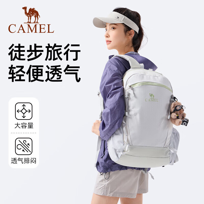 ���� CAMEL ����˫��� ��;���а� ǳˮ�� 119Ԫ