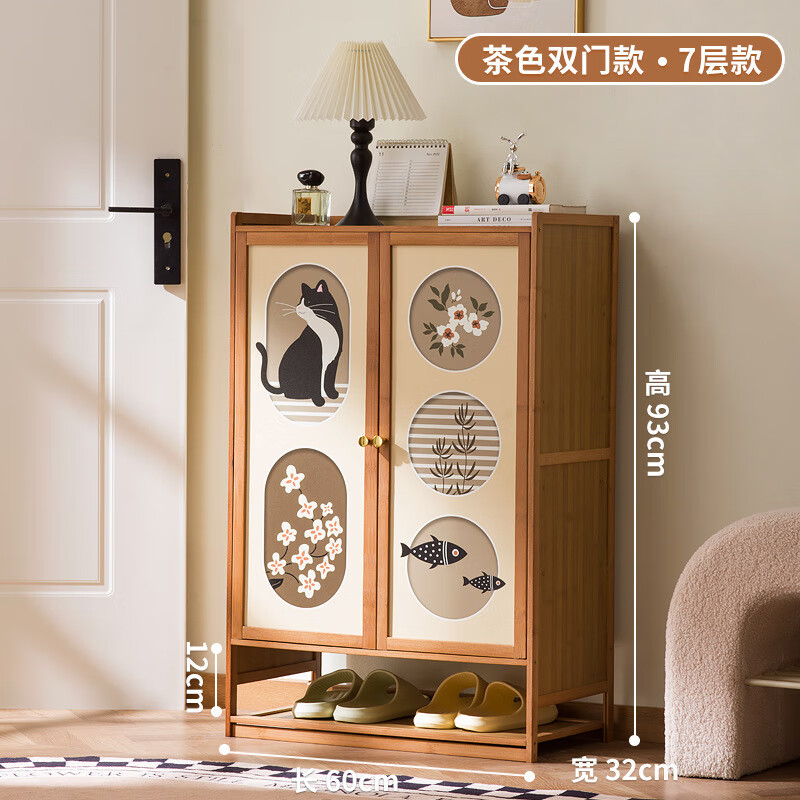 ܻ¹ƷЬſ뻧ɹһ忿ǽЬӶ ˫7 133.1Ԫ