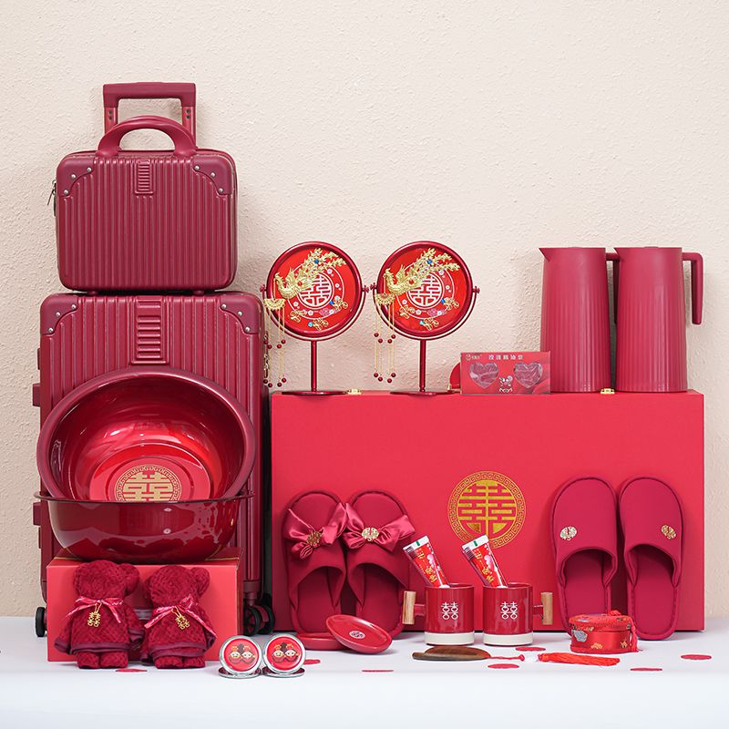 OYKTN女方陪嫁套装结婚用品大全物品陪嫁箱嫁妆婚庆婚礼聚宝盆全套 木把杯16件套-礼盒装-不含行李箱拖鞋等