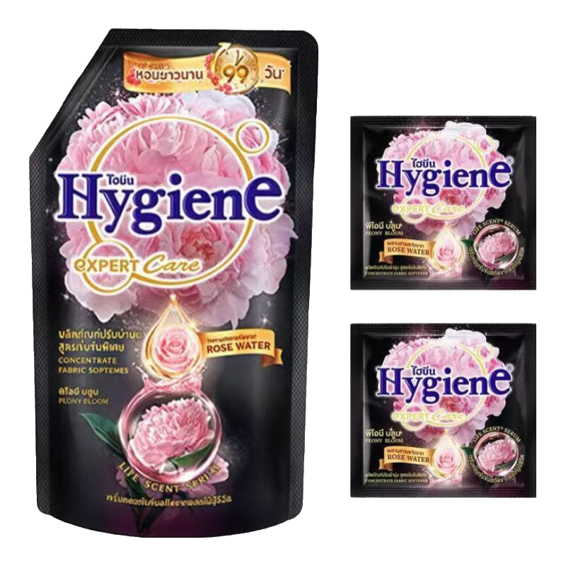 喜净Hygiene泰国原装进口柔顺剂 浓缩柔顺剂 持久留香衣物柔顺剂 芍药盛放（480ml+20ml+20ml）