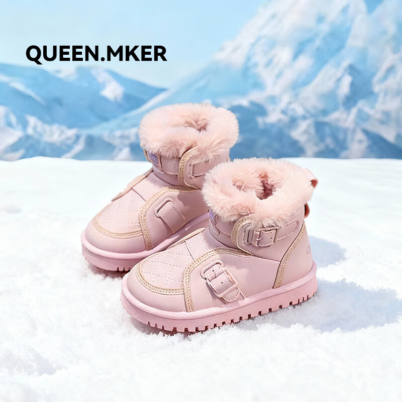QUEEN.MKER2025 Ůͯѩѥ Ь 39.8Ԫ(ȯ)
