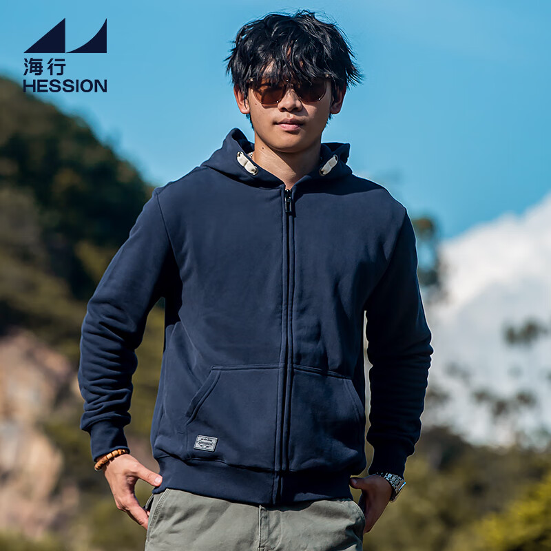 海行抓绒衣多口袋拉链开衫卫衣男秋冬季加厚保暖连帽休闲运动外套 宝蓝色 3XL