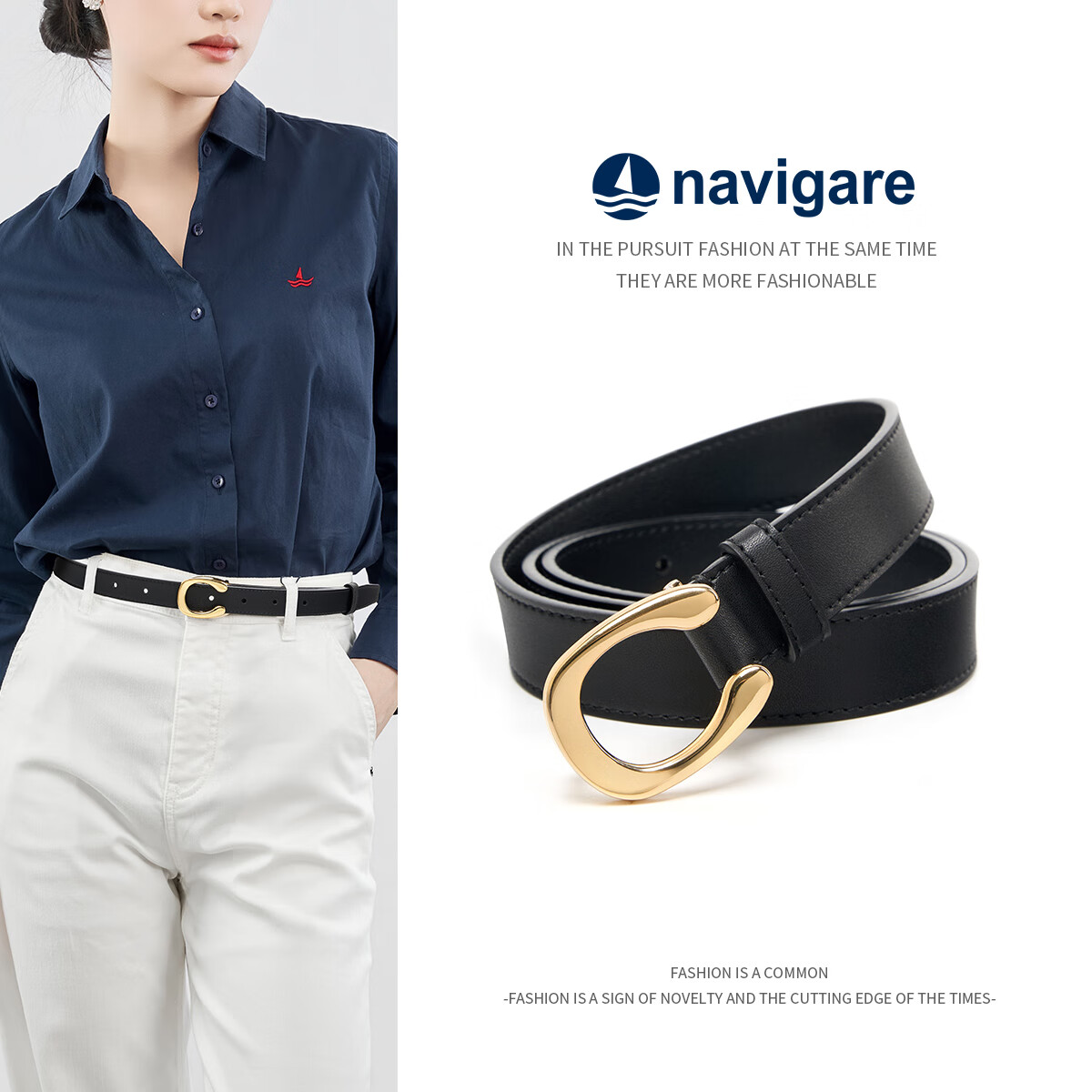纳维凯尔（Navigare）意大利小帆船节日礼物皮带板扣二层牛皮百搭休闲裤腰带礼盒送女友 黑色【宽2.4CM】礼盒装 100cm M码（腰围适合73-80cm）