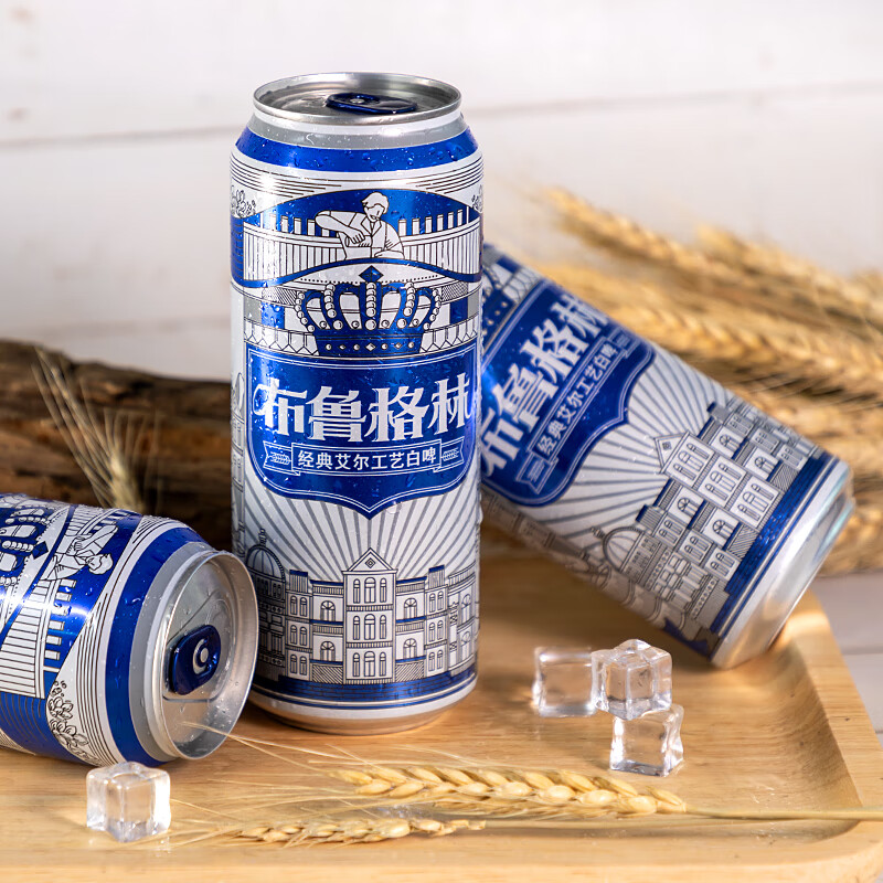雪花啤酒经典白啤组合装 布鲁格林黑狮纯酿白啤 500mL 54罐
