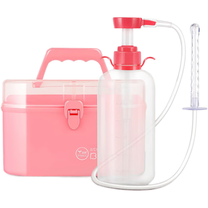 姿邑家用婦科沖洗器沖水器婦洗器清洗器沖洗器醫(yī)用清洗器私處 300ml沖洗器+3個頭+收納盒