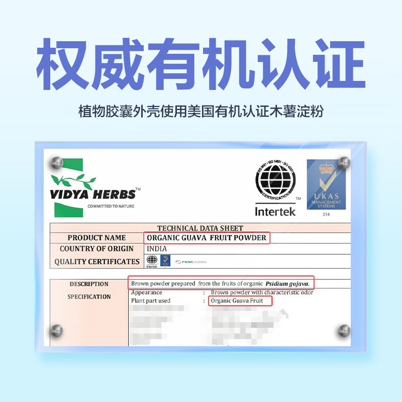 澳乐乳DHA藻油dha1-3岁以上可用儿童3-12岁澳洲原装进口 DHA藻油 90粒*2瓶