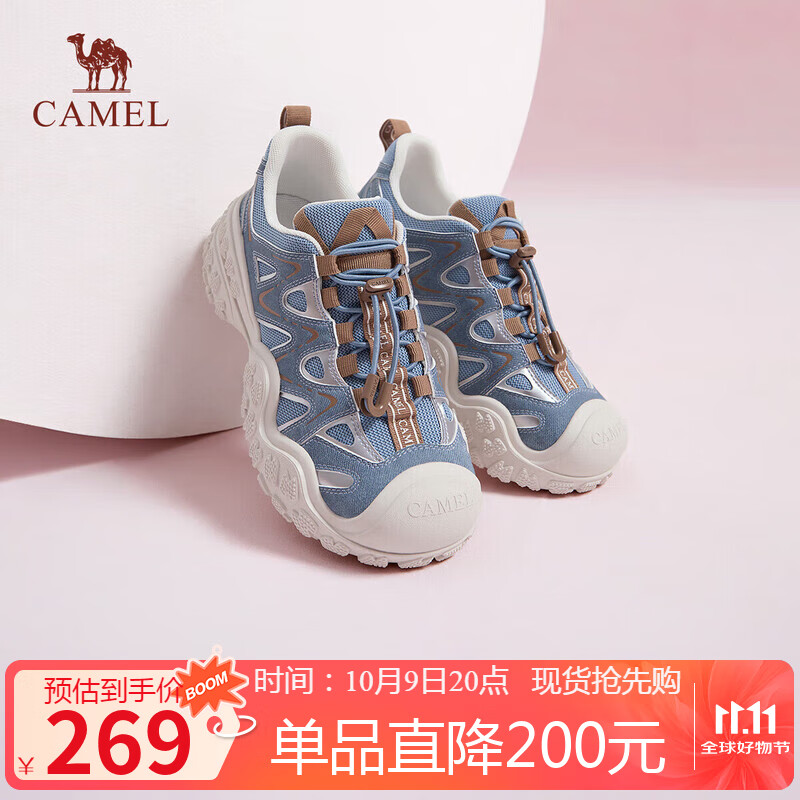 骆驼（CAMEL）丑萌2.0双底款女登山鞋撞色户外休闲鞋 L25A076115 深蓝  40 