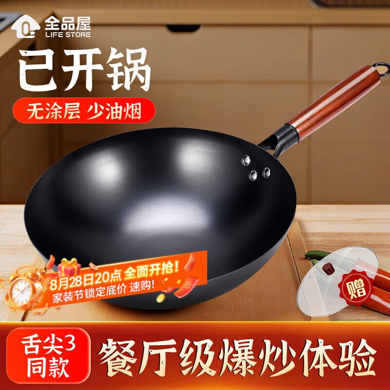 ȫƷ�ݳ�����ճ������Ϳ��С������ר�þ��������������ȼ������