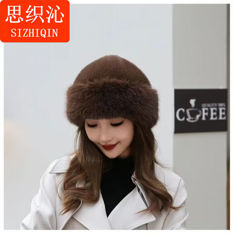思织沁毛绒帽子女秋冬季加厚保暖护耳套头蒙古帽可爱防风防寒纯色雷锋帽 纯色蒙古帽【奶茶色】