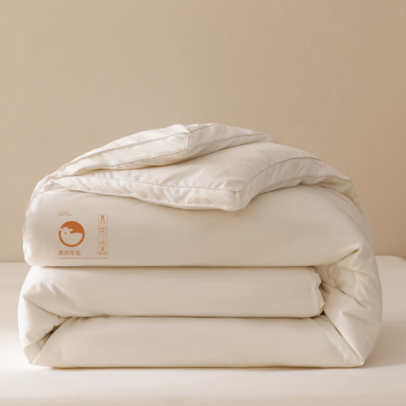 恒源祥澳洲羊毛被子抑菌羊毛四季被芯保暖冬被加厚8-10斤厚冬被冬季棉被 白色 1.5*2.0m-【3斤空调被】