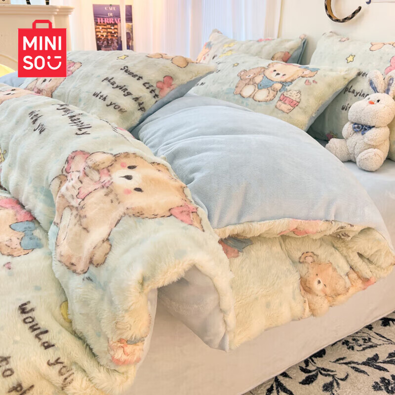 名创优品牛奶绒被套罩单件 150x200x230cm冬季加绒加厚床上四件套 小熊甜点-蓝 200cm*230cm 被套单件