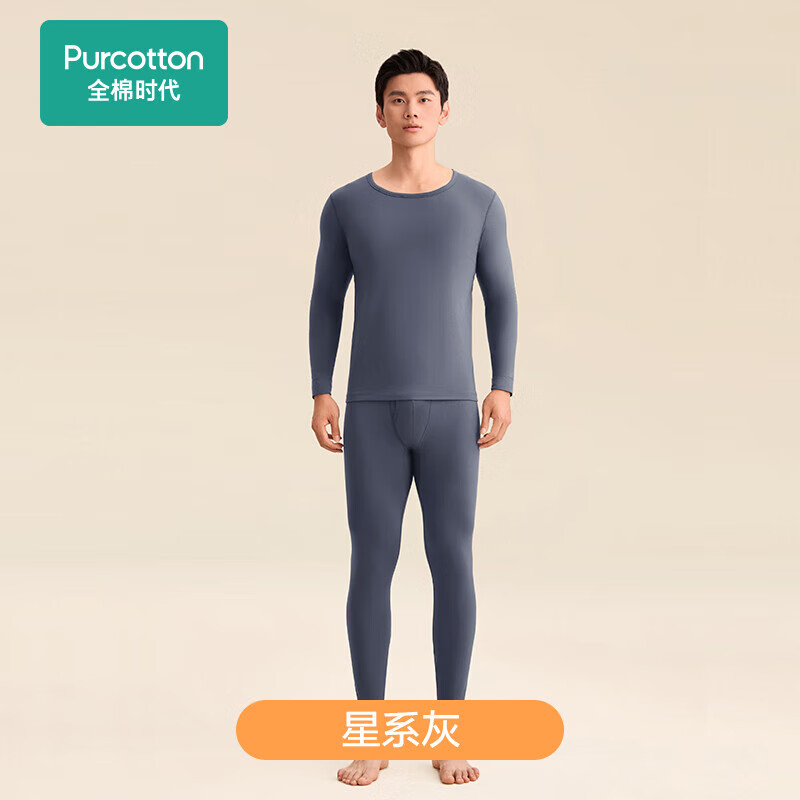 ȫ��ʱ����������4.0����ů����7A������������ů��Ůʿ������� 193.15Ԫ