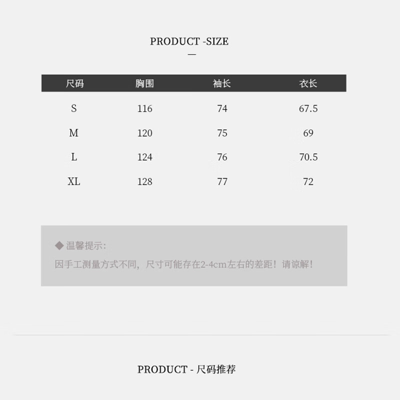 翊尚美羽绒棉服女冬季新款2025年加厚工装派克服小个子可拆卸毛领棉袄女 藏青色 【加厚防水不跑棉】 L 【推荐120-140斤】