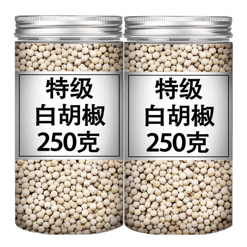 同仁堂海南白胡椒粒500g克中药材饮片特级正宗农家散装西餐煲汤烧烤调料 【香味浓郁】白胡椒粒 1000g*1罐
