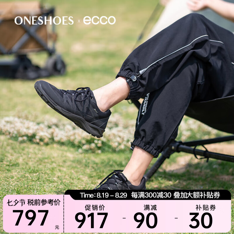 ������ECCO����Ь���¿��ļ���������͸�������ˮ����Ь�˶�Ь825784����ֱ�� ��51707 39