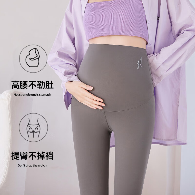 芬也(FENYE)孕妇裤春秋外穿鲨鱼裤瑜伽裤小个子春秋款打底裤孕妇装 深灰色 XL