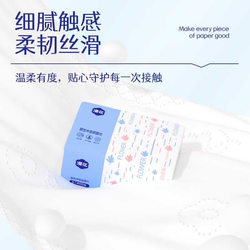 https://img14.360buyimg.com/pop/jfs/t1/332907/34/3618/58664/68ac0c78F0d59ebf1/5060757954b0bb8a.jpg