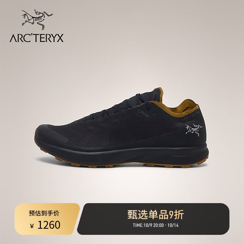 ARC'TERYX始祖鸟 NORVAN SL GTX GORE-TEX 防水 男子 越野跑鞋 Black/Yukon/黑/育空黄 6.5