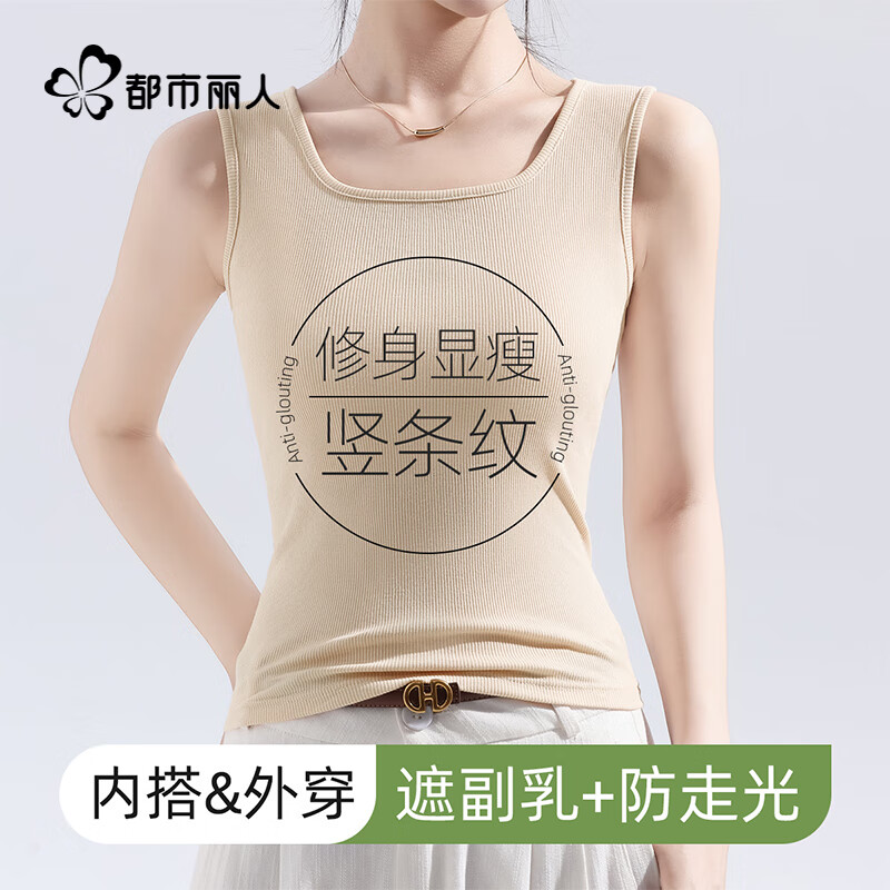 ���ڲ������������˴��ޱ���Ůʿ�����ļ�������װ�ڴ����޺ۿ��⴩������������ 26.91Ԫ(������)