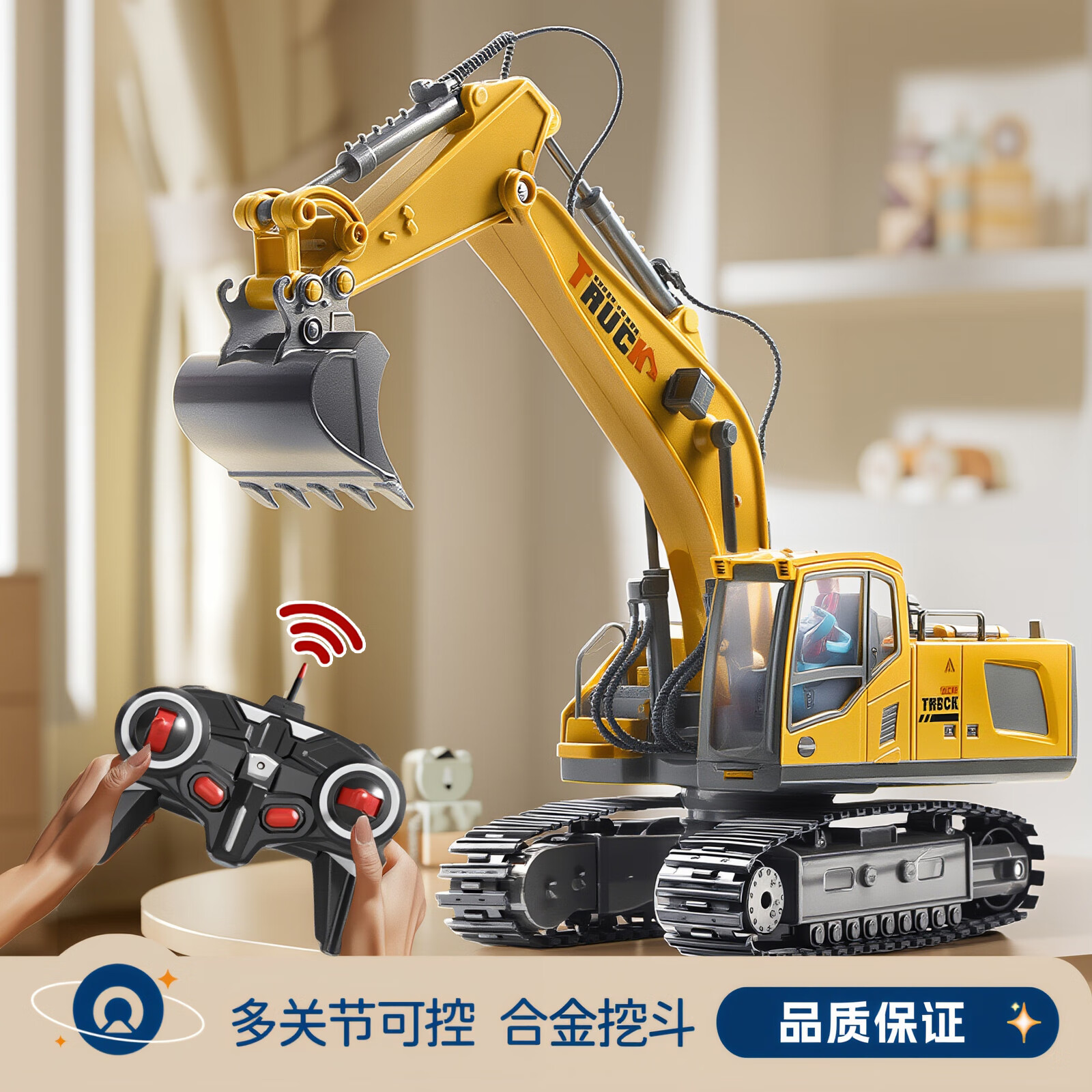 贝初众儿童玩具遥控挖掘机合金液压超大号3-6-10岁男孩生日礼物挖机车 6通合金挖掘机【三节关节可动+加厚履带+灯光音效】 2025火的最玩具三四五六七岁工程挖土翻斗车男童