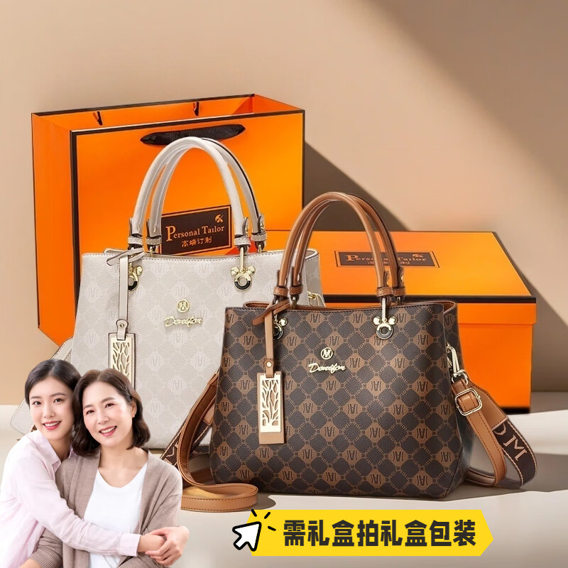 游子吟生日礼物送妈妈包包女包50-60手提包老花印花女包大容量女士包 咖啡色-【赠送礼袋】