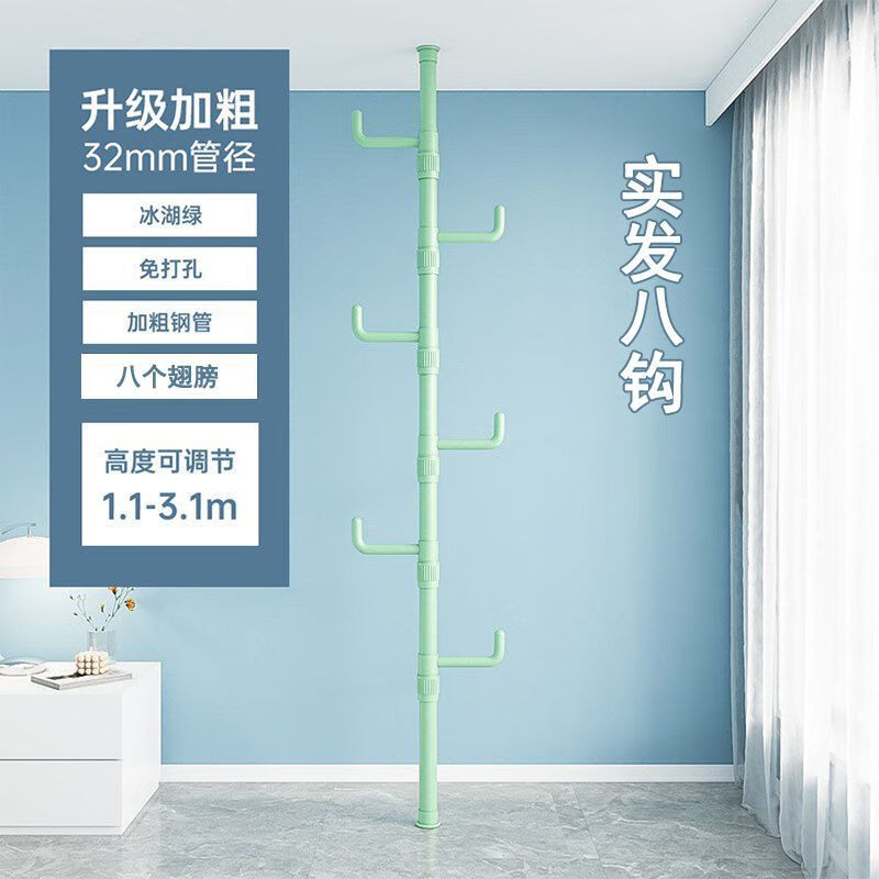 ��������¼ܼ���������̨���¸˳��������׹��¼� ��ɫ8��-32�� 149.13Ԫ