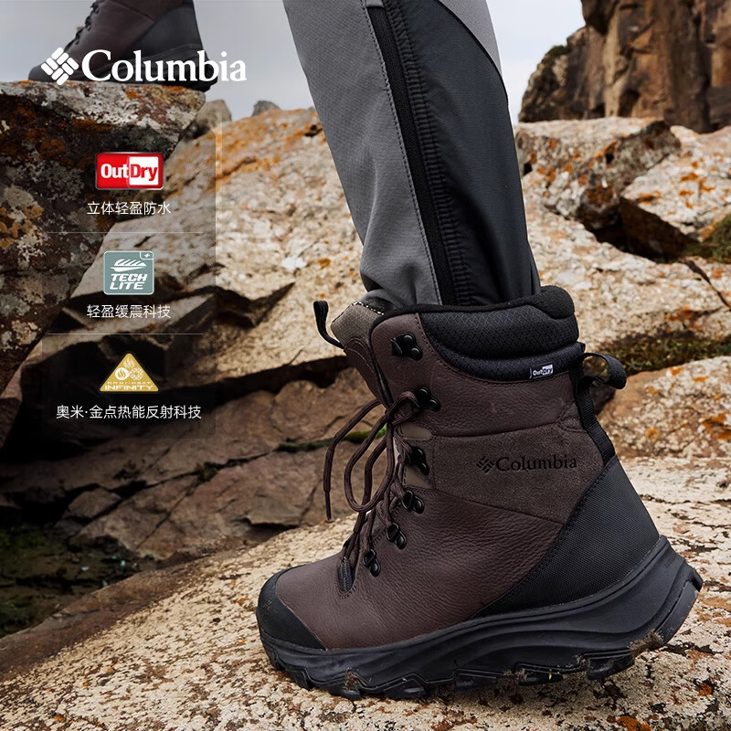 Columbia2025�ﶬ��Ʒ���ױ��ǻ����н���ˮ����ץ�ر�ů���޶�ѥBM6982 231-��ɫ 41 �ڳ�26CM