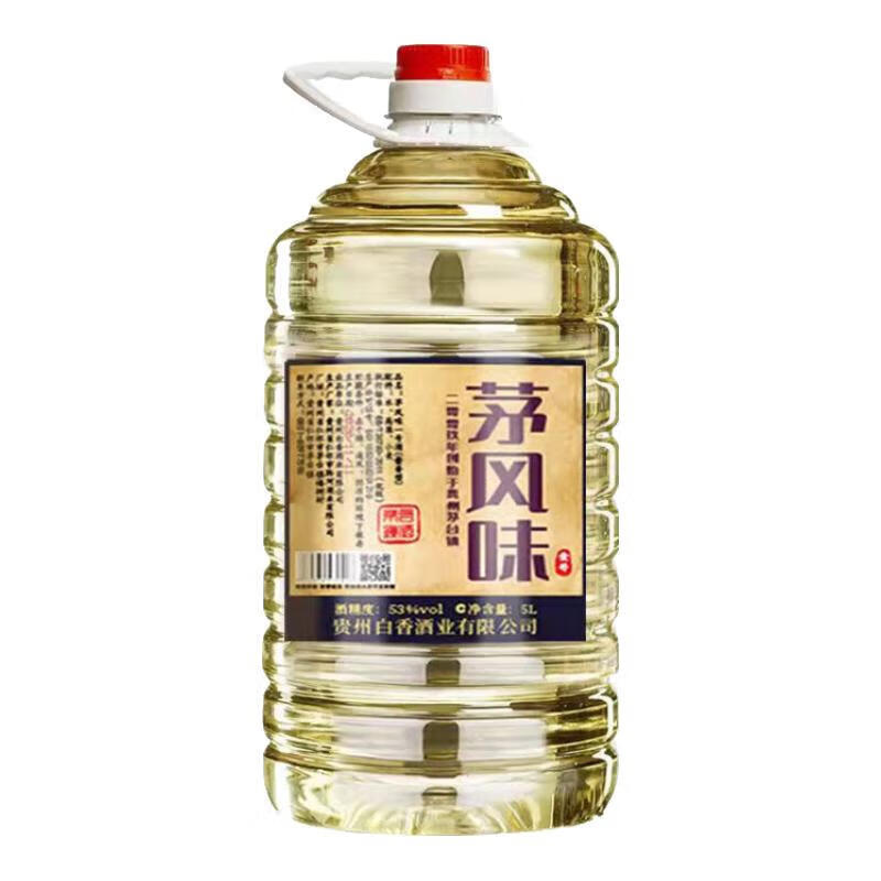 BAIXIANG茅台镇纯粮食酒散装桶装白酒53度酱香型散白酒泡酒茅味坤沙散酒 53%vol 5L 1桶