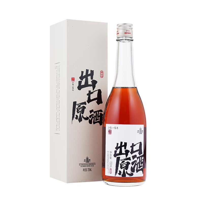 塔牌 2010年出口原酒 绍兴黄酒 手工冬酿糯米花雕酒 720mL 6瓶 整箱装