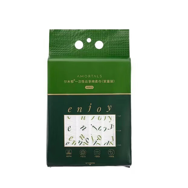尔木萄家庭装洗脸巾悬挂抽取式加大加厚一次性云享绵柔巾大容量女 家庭装悬挂式洗脸巾（180抽