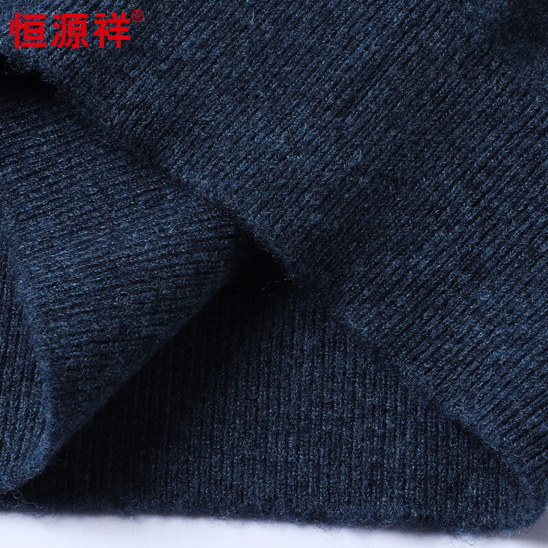 恒源祥100%纯羊毛衫男半高领秋冬新款保暖休闲宽松纯色百搭针织打底衫男 兰灰 L 【建议120-140斤】