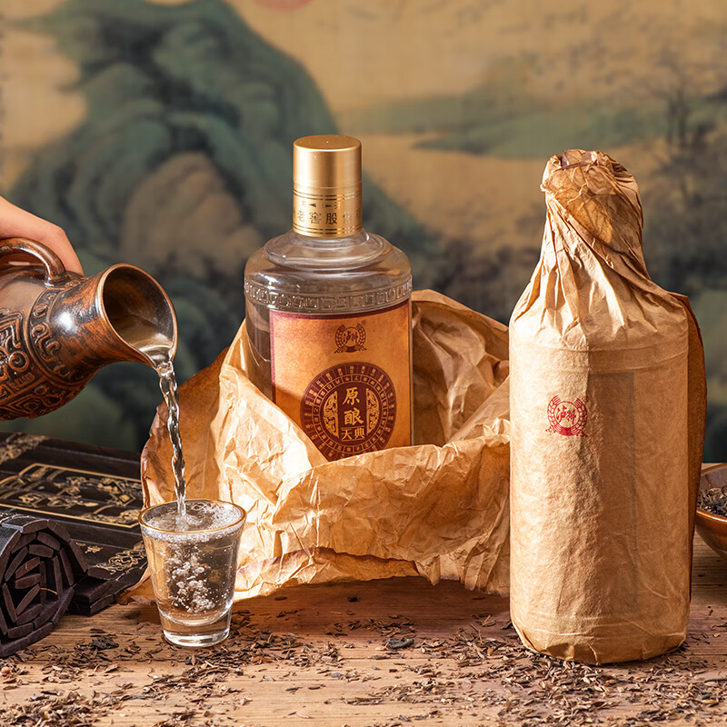 泸州老窖股份出品 原酿天典9N 浓香型白酒 高端绸布礼盒 商务送礼 52度 500mL 2瓶 礼盒装(赠礼袋)