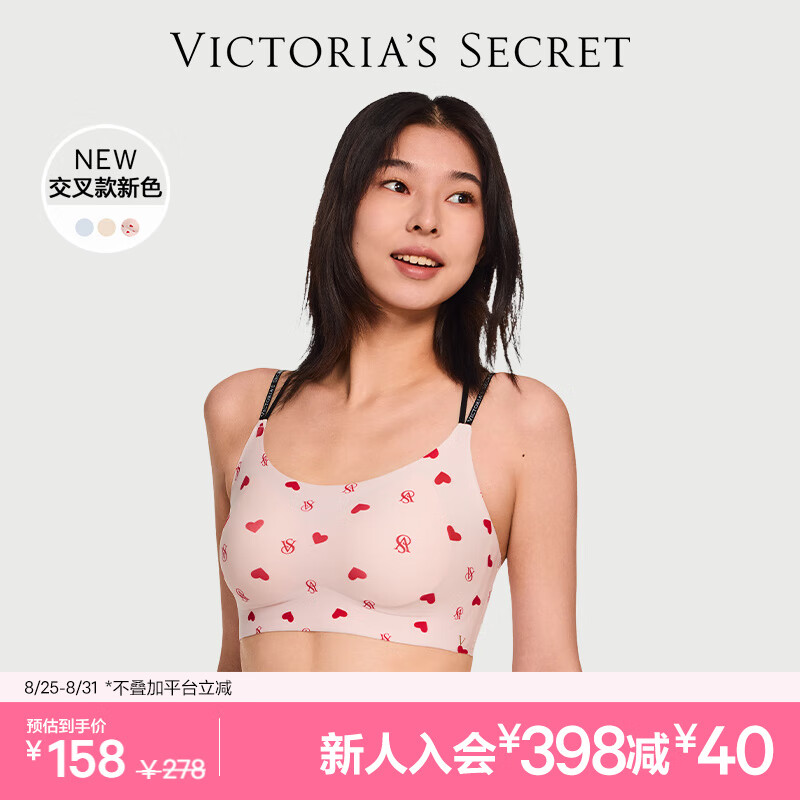 ά�����ǵ����� �ļ����ʹ�������֧���޺���ĸ���������������������Ϧ���� 57FY��ɫ/����ӡ��-����������� XS /M