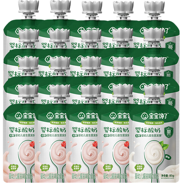  Ӥ׶ 85g*20 3 568Ԫ(142Ԫ/)