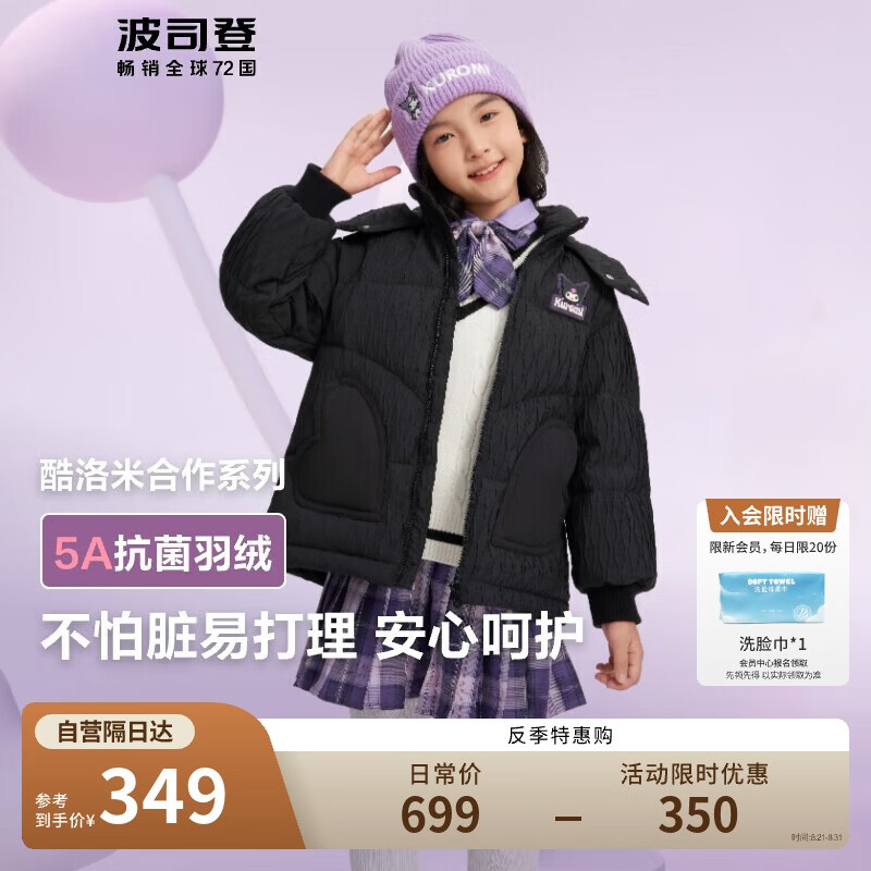 ��˾�Ƿ������������޷���ͯ�̿���ñ�Ӻ��¹���90���̳�ͬ������