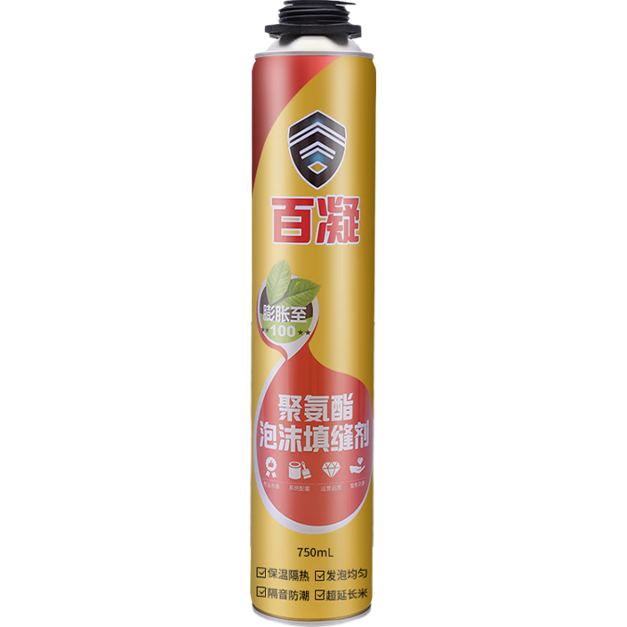 �����������ݽ��۰�����ĭ������ľ���Ŵ���������ܷ��ˮ���� �������װ��750ML/900G�� 1ƿ����1�����ܡ� 9.9Ԫ