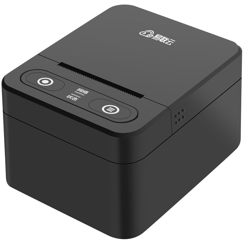 易联云外卖接单打印机k6无线wifi微店有赞百度美团外卖全自动接单神器