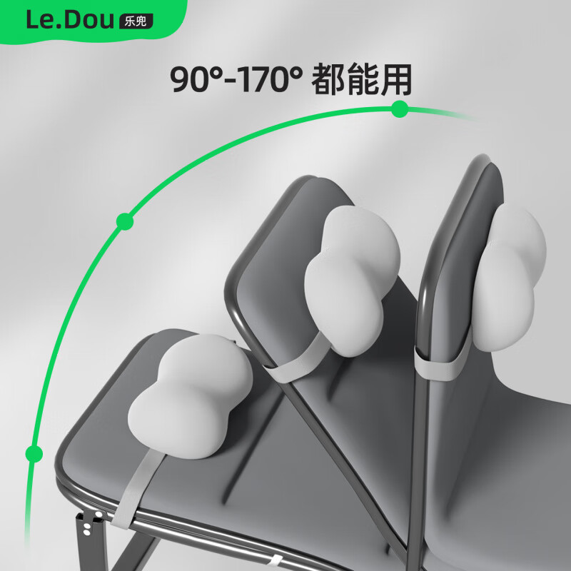躺椅专用头枕靠枕午休椅豪华午睡椅枕头折叠躺椅靠椅腰靠垫可固定 小腰靠-有绑带深灰色腰突专