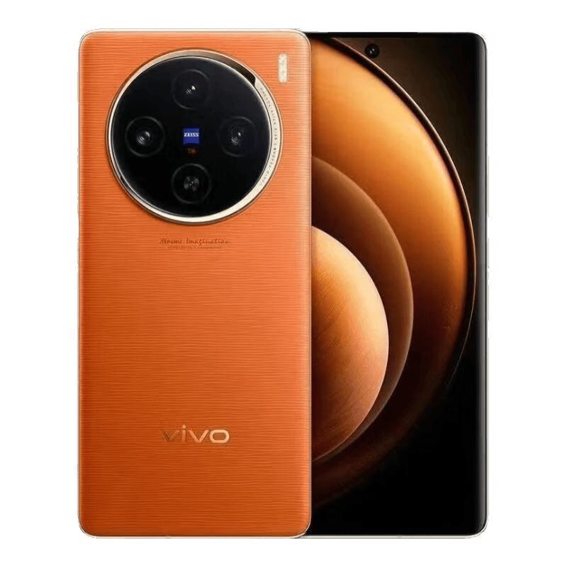 vivoX100全网通5G双卡双待大电池长续航续航拍照防水百倍变焦超清像素天玑9300游戏智能游戏手机 【Vivo X100】落日橙 16GB+512GB 下单前请咨询客服