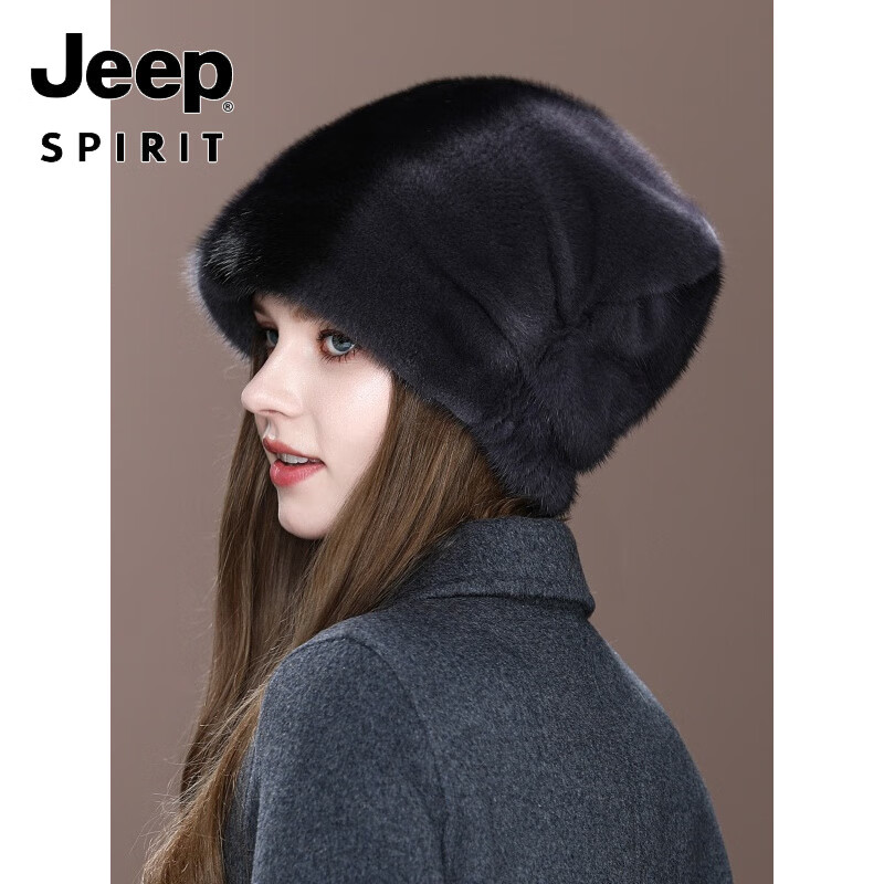 吉普(JEEP)美式高端水貂毛帽子女士冬季加厚保暖护耳皮草帽整貂皮毛一体真毛 灰咖色 S(54-55cm)