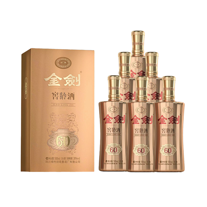 剑南春 高度白酒 浓香型礼盒装白酒 2025年 500mL 6瓶 52度金剑窖龄60整箱