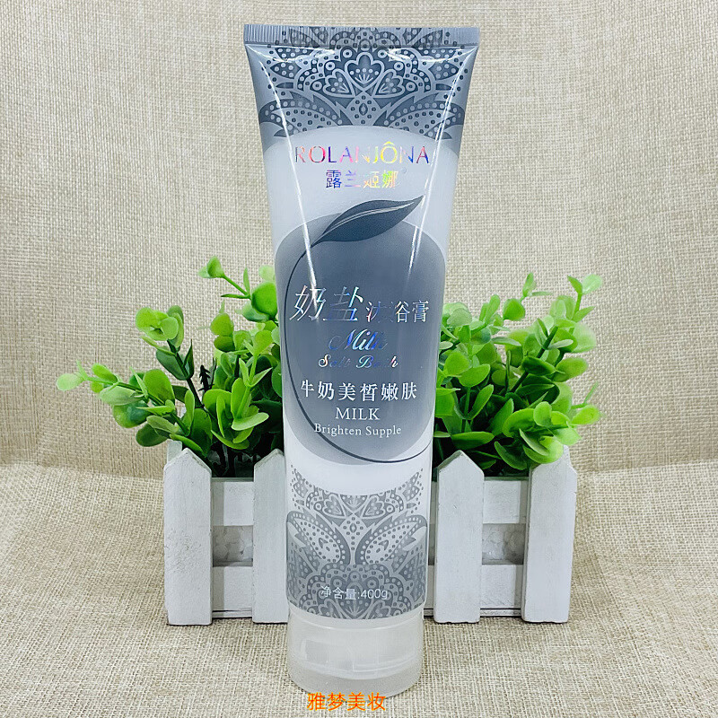 露蘭姬娜（ROLANJONA）沐浴鹽牛奶美皙嫩膚奶鹽沐浴膏洗澡鹽足浴鹽去角質(zhì)泡澡浴鹽400g 400g
