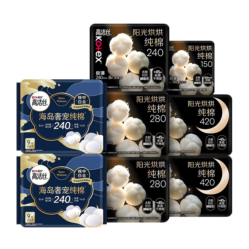 ߽˿NO.1&864ƬҹӪ 36.6Ԫ