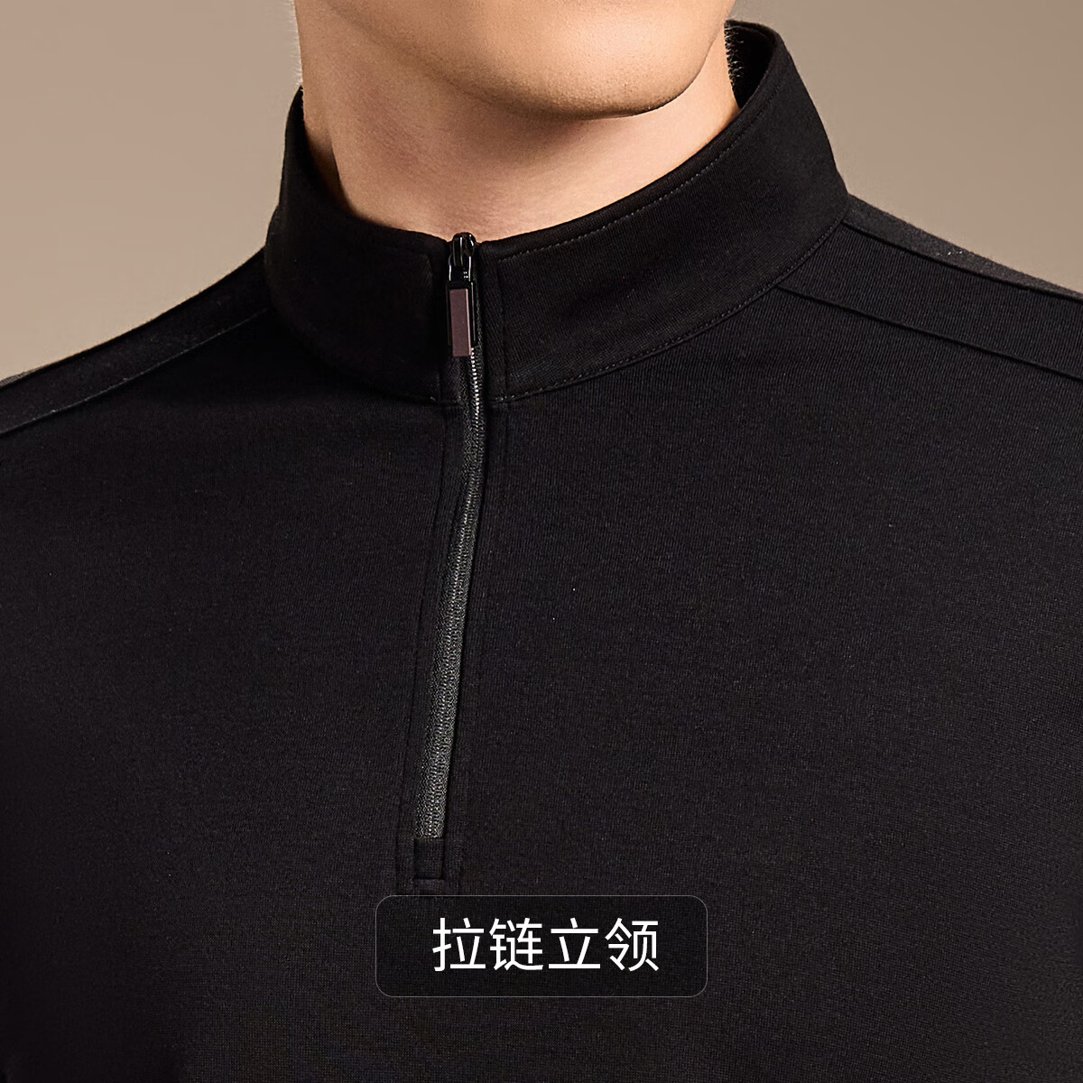 安东尼奥【羊毛莫代尔空气层】轻奢立领卫衣男春秋季运动休闲弹力舒适T恤 黑色 M (170/88A)