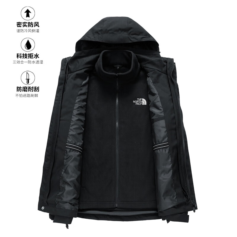 北面羽王三合一冲锋衣户外秋冬男女款可拆卸两件套加绒防水防风登山服外套 琥珀金三合一 4XL 建议体重180-195斤