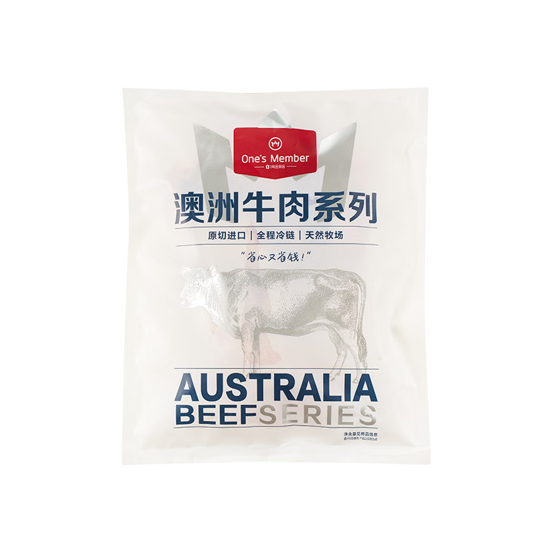 1�Ż�Ա��One's Member ���޺�ţM6-7+ţ����1kg ��������ţ�� 124Ԫ