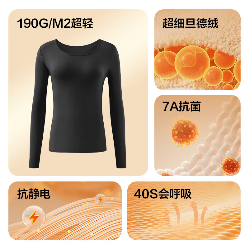 https://img14.360buyimg.com/pop/jfs/t1/332930/10/16189/103239/68d11ac1F4dbd062e/5ca10b73e8ded8e6.jpg